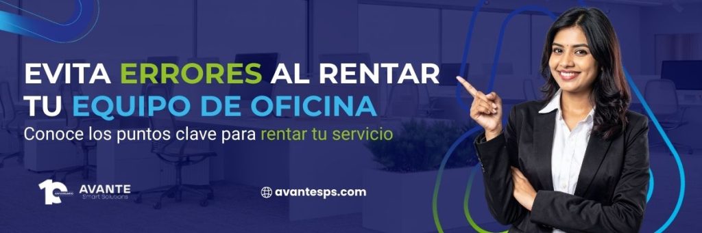 Arrendamiento de equipo multifuncional