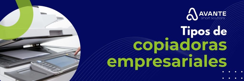 Copiadoras multifuncionales